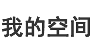 鸡鸣狗盗网